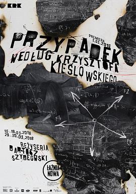 长尾词优化系统首选乐云seo